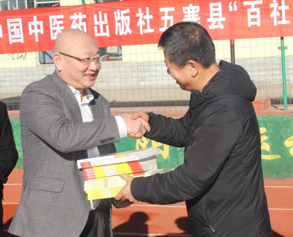 贈書_調整大小.jpg
