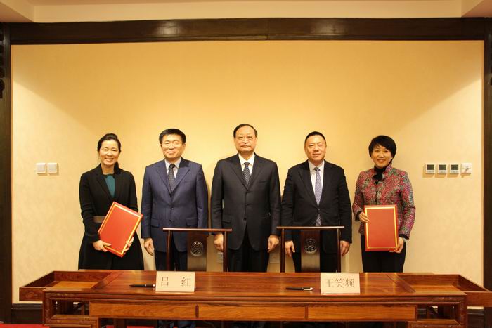 調整大小 粵澳合作協議.jpg