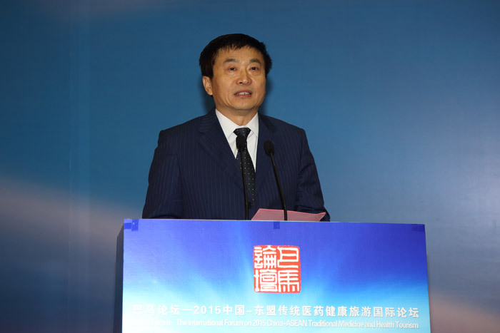 于局出席巴馬論壇 2.JPG